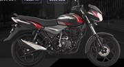 Luxurious and latest DISCOVER 125 DISC Motorcycle